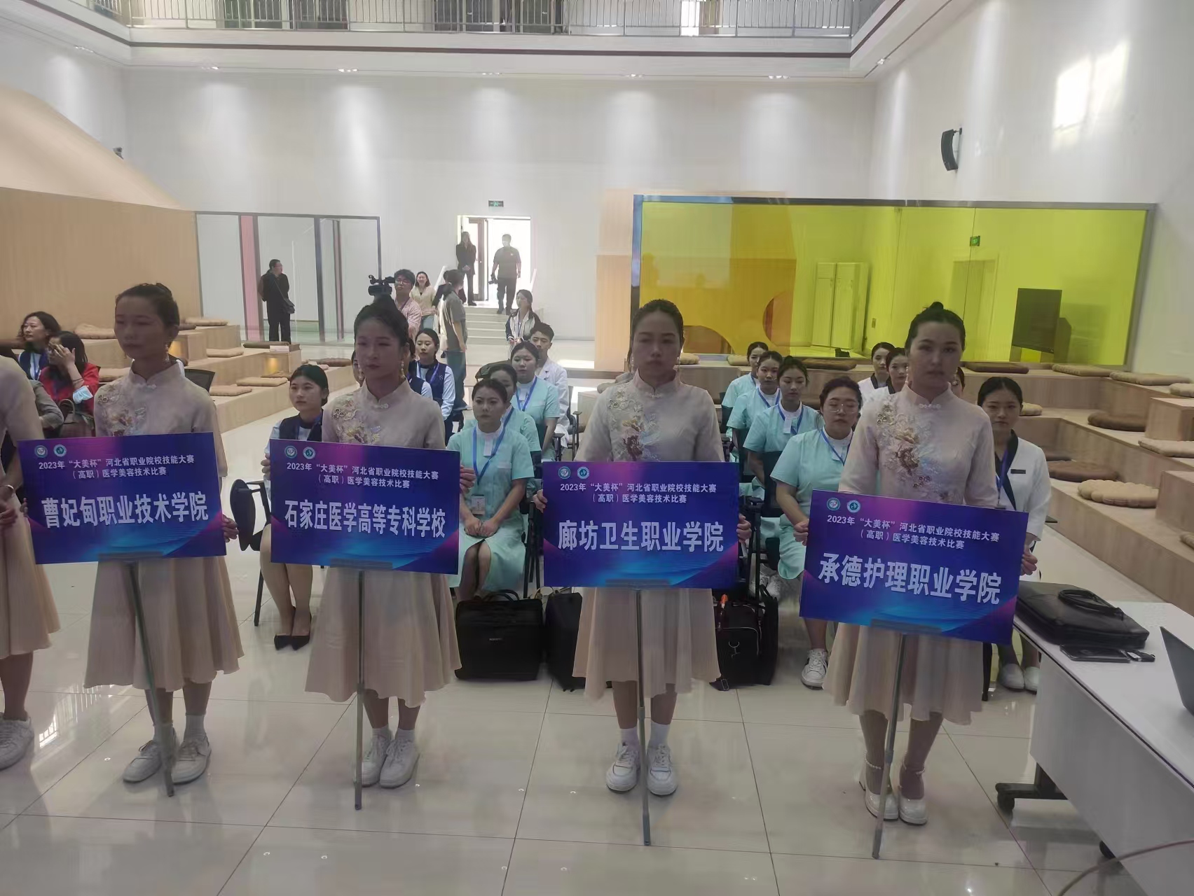 图15 2023年河北省职业院校技能大赛开幕式.jpg