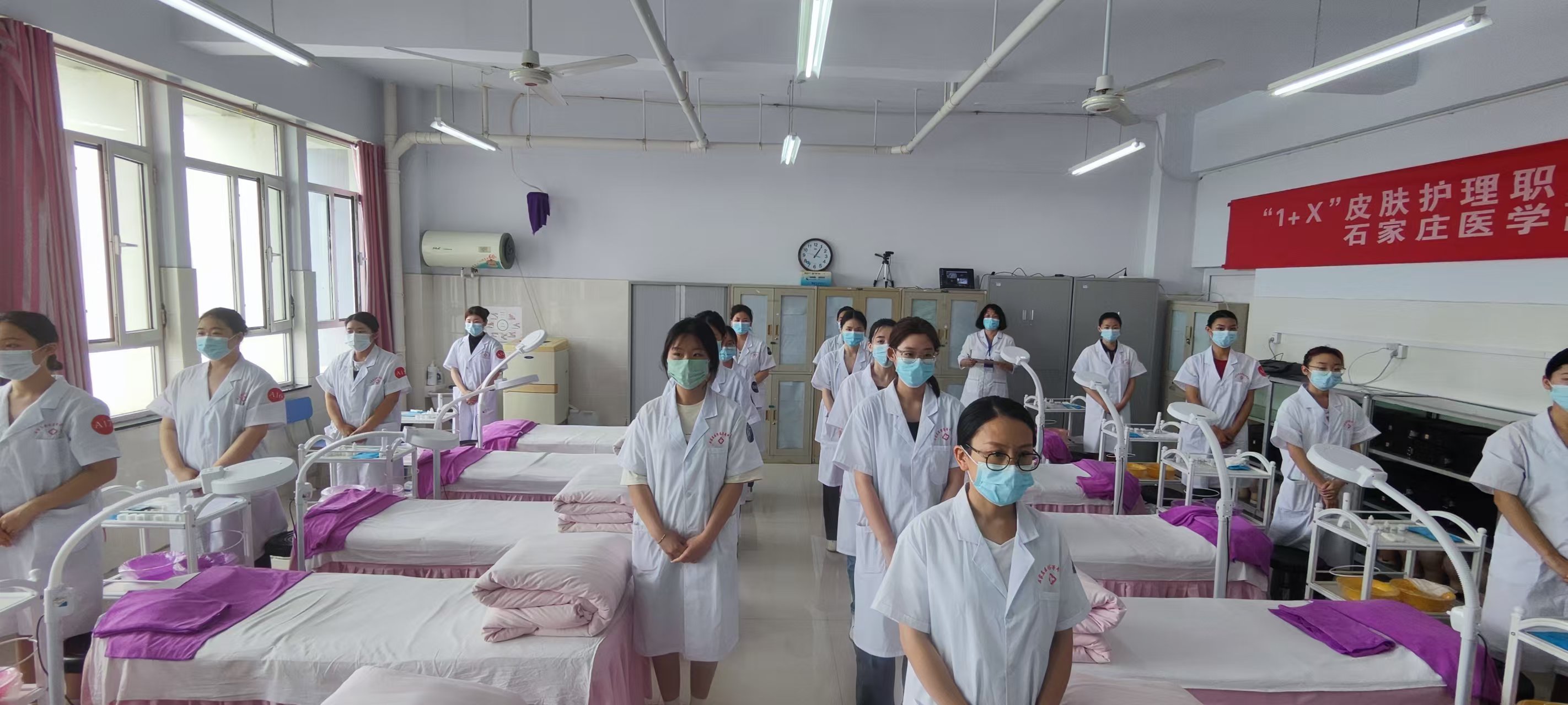 图23 1+X皮肤护理职业技能等级考试操作考试.jpg