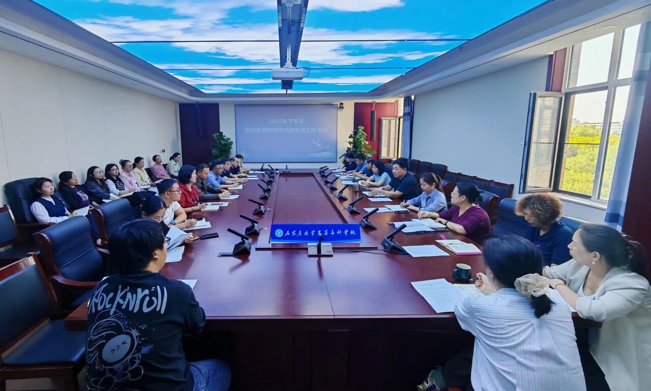 微信图片_2025-09-25_153404_773.jpg