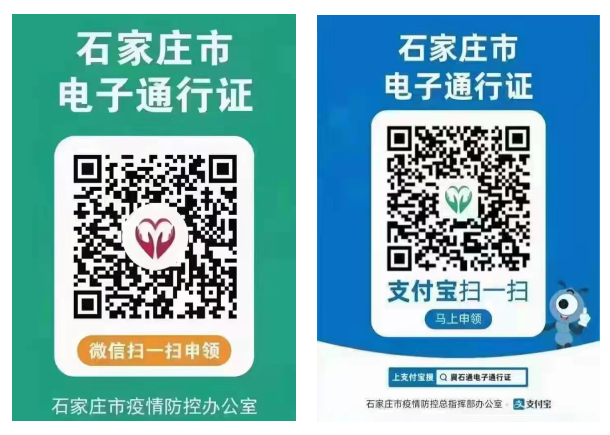 微信截图_20220908170551.png