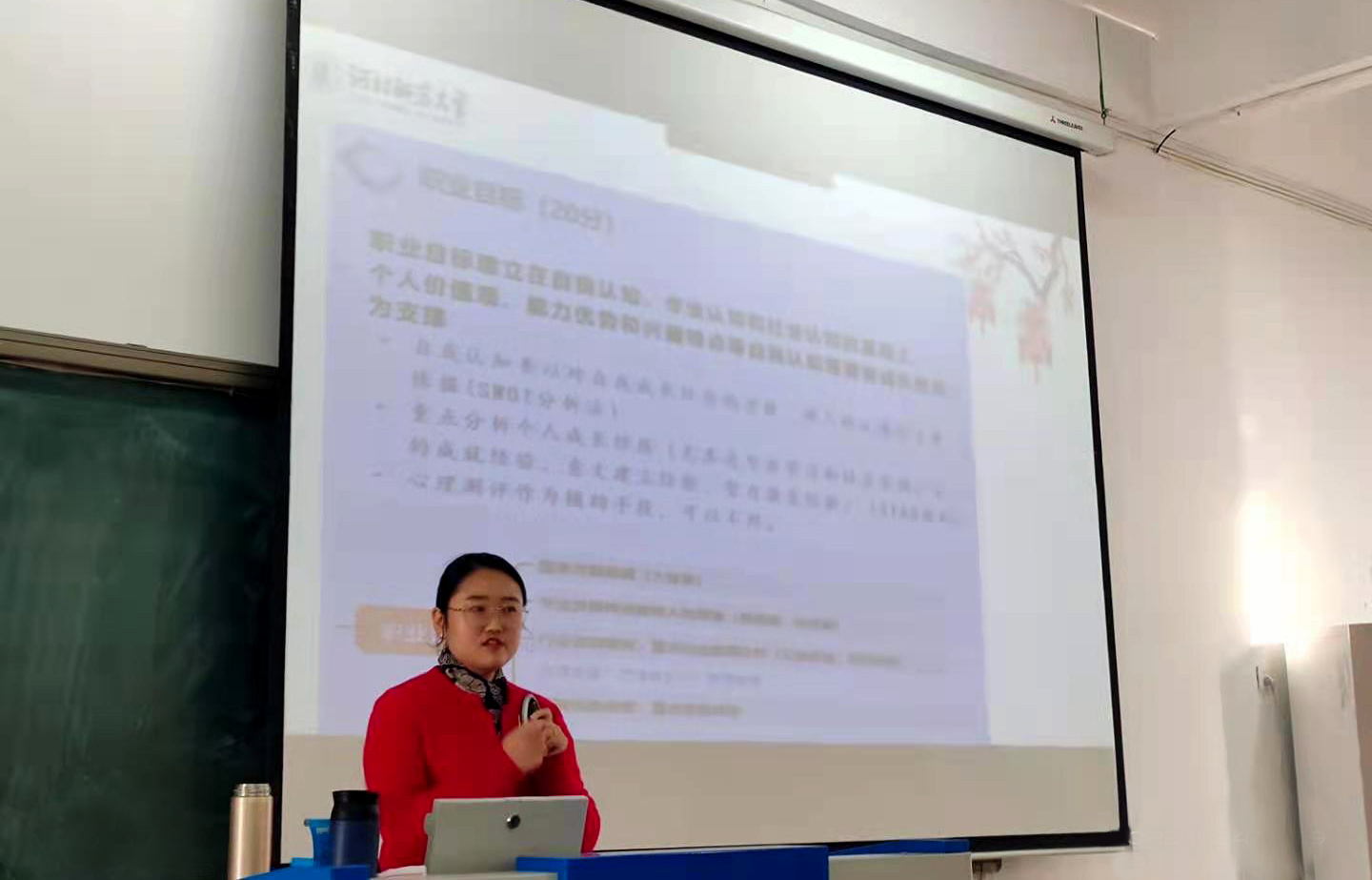 微信图片_20231128110241.jpg
